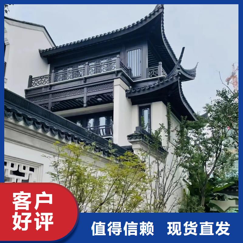 铝代木古建荷包椽施工