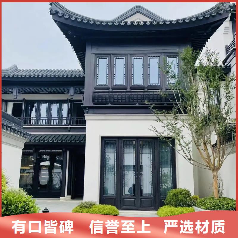 铝合金仿古栏杆生产厂家