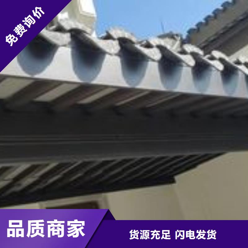 仿古铝构件施工