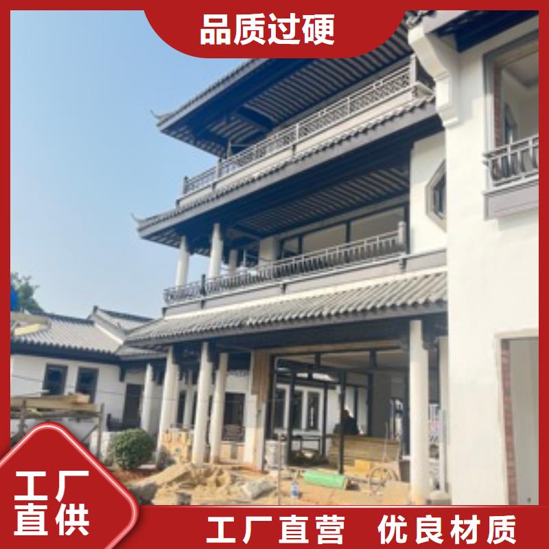 铝代木古建飞椽施工