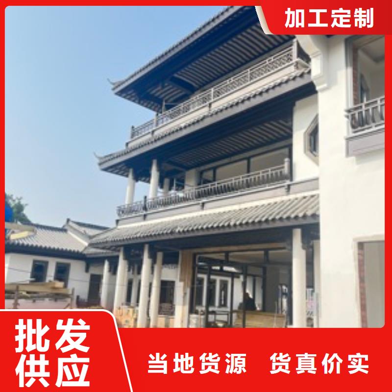 铝代木古建牛腿货真价实