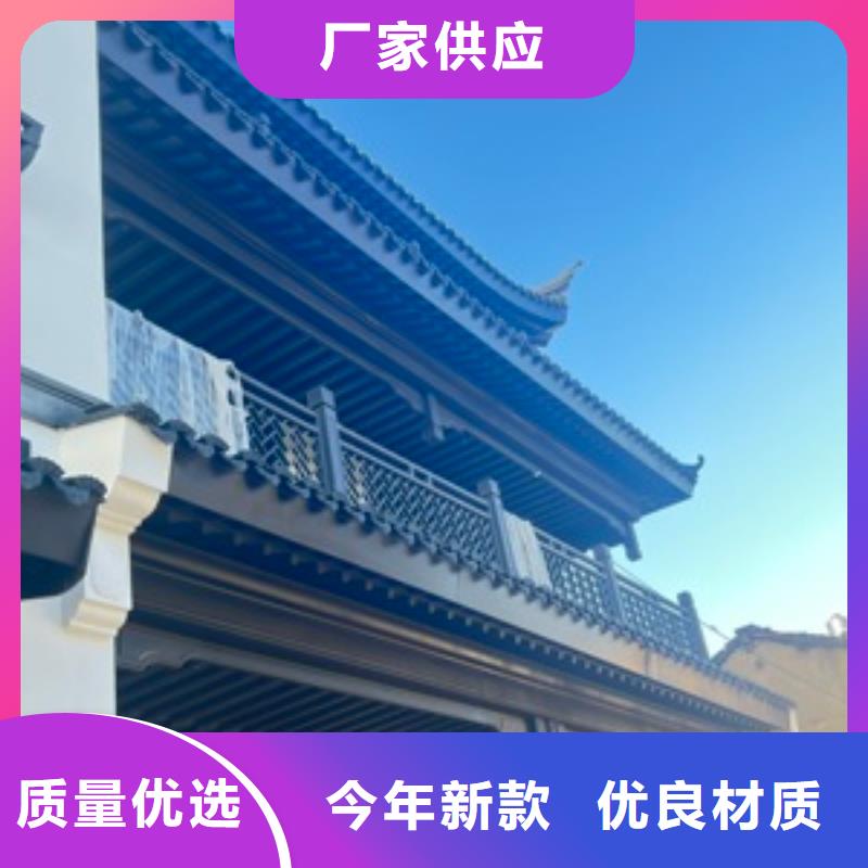 仿古铝制构件报价