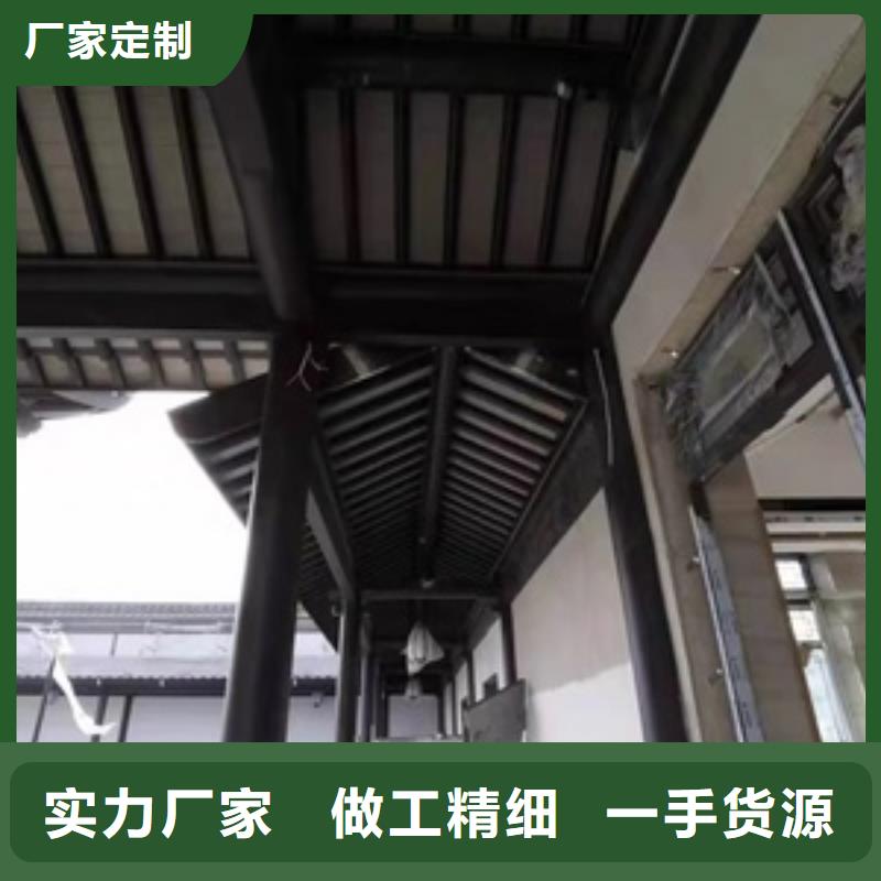 铝代木古建悬鱼厂家