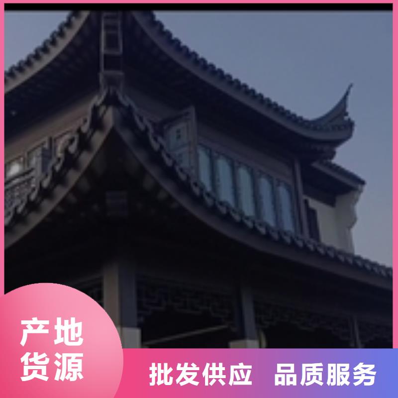 仿古铝建筑安装