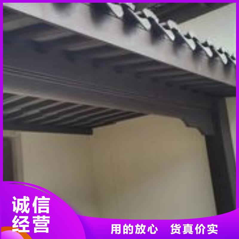 铝代木古建闸椽板供应商