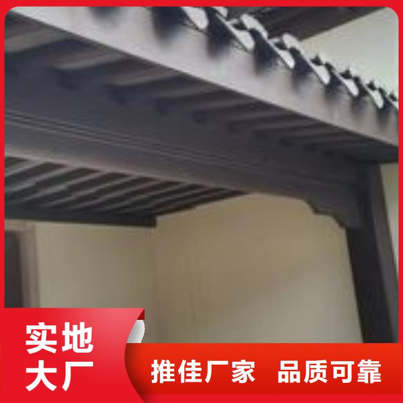 铝代木古建闸椽板厂家