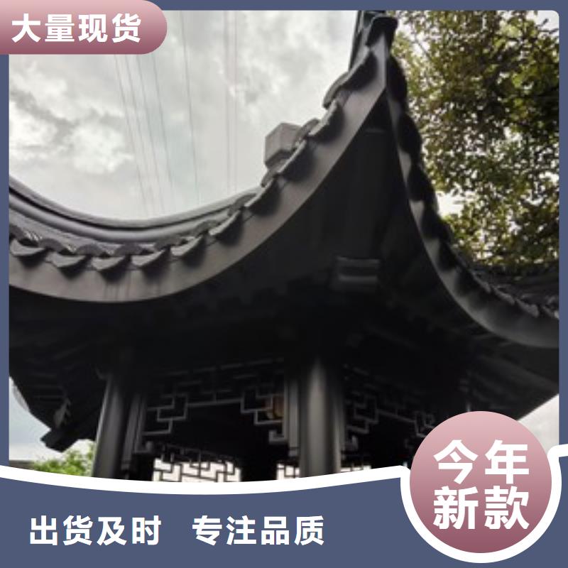 新中式古建订制