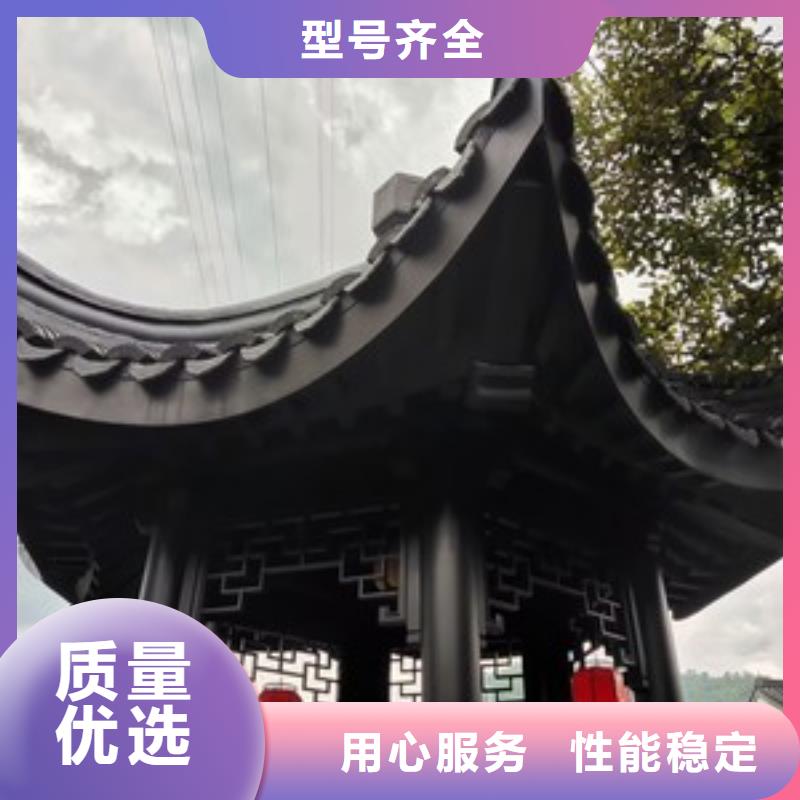 铝代木古建垂花柱厂家