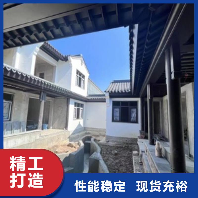 铝制仿古建筑构件安装