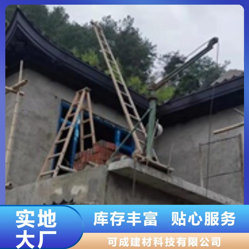 铝代木仿古建筑报价