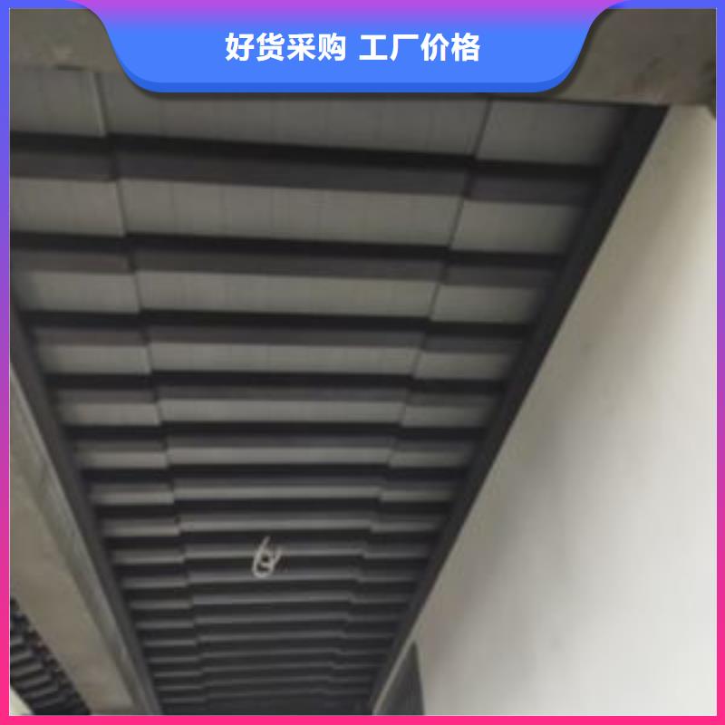 铝制建筑构件施工