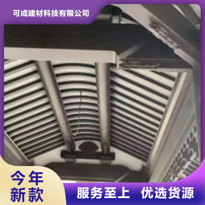 铝代木仿古建筑订制