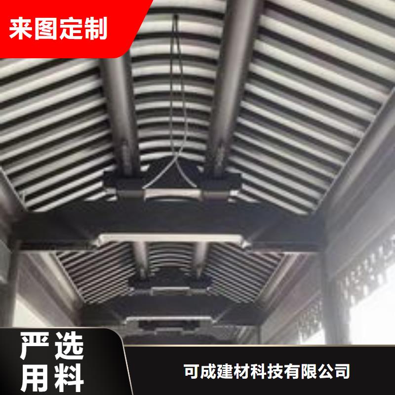 铝替木仿古苏派建筑厂家