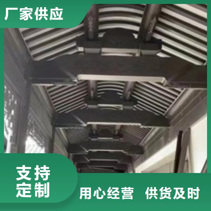 仿古铝建筑厂家