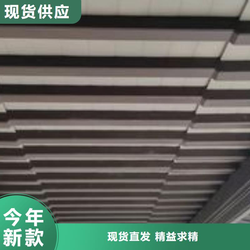 铝制仿古建筑构件订制