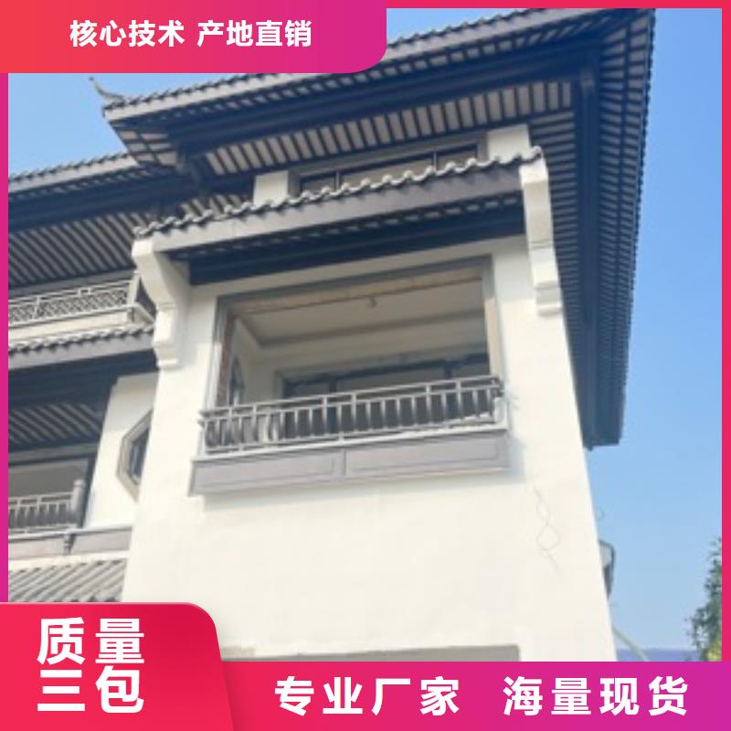 铝代木古建金花板安装