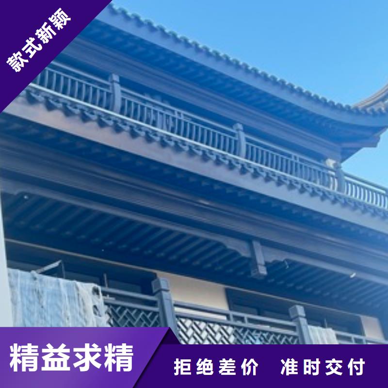 铝制古建筑结构靠谱厂家