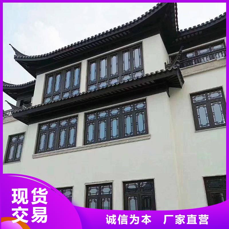 徽派铝合金古建定制