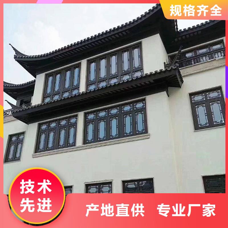 铝代木古建望砖正规厂家