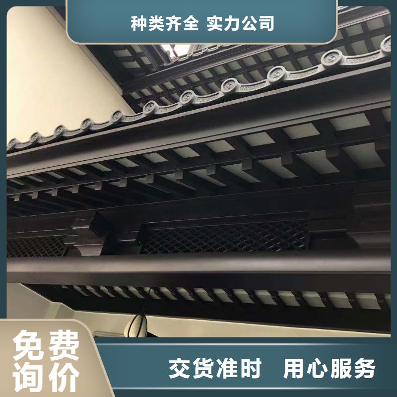 中式铝合金古建施工