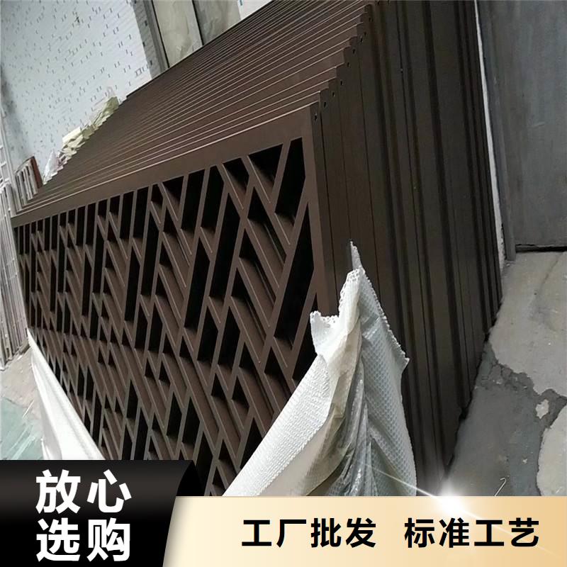 铝代木古建六角亭报价