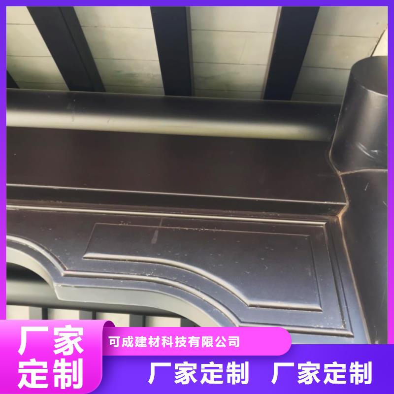 铝制仿古建筑构件施工