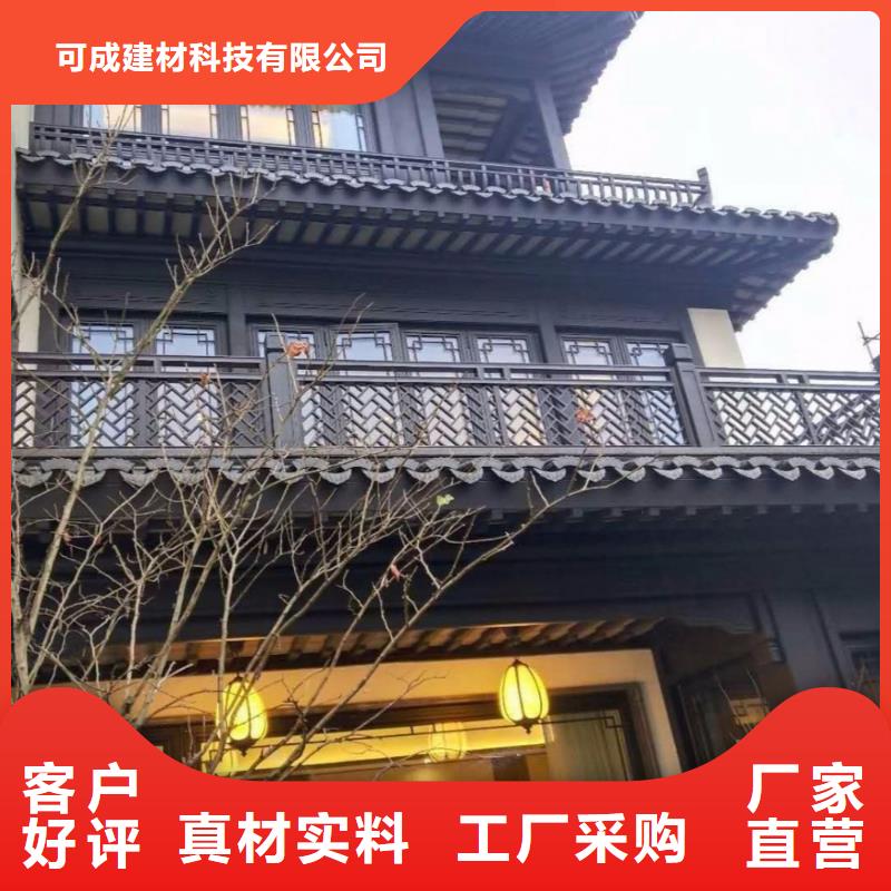 仿古栏杆施工