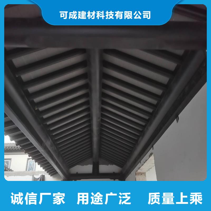 古建铝替建筑设计