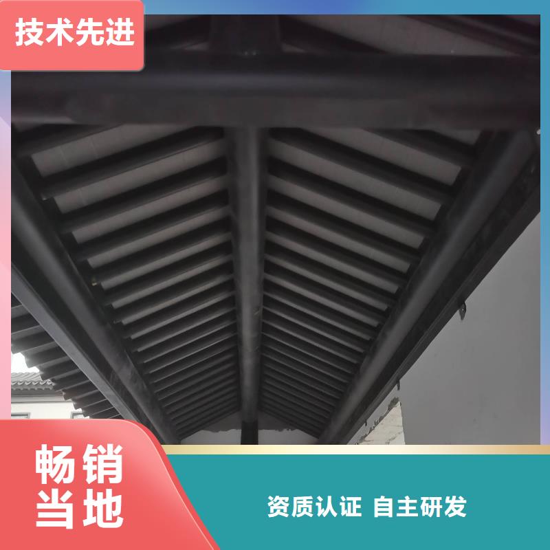 仿木铝合金古建安装