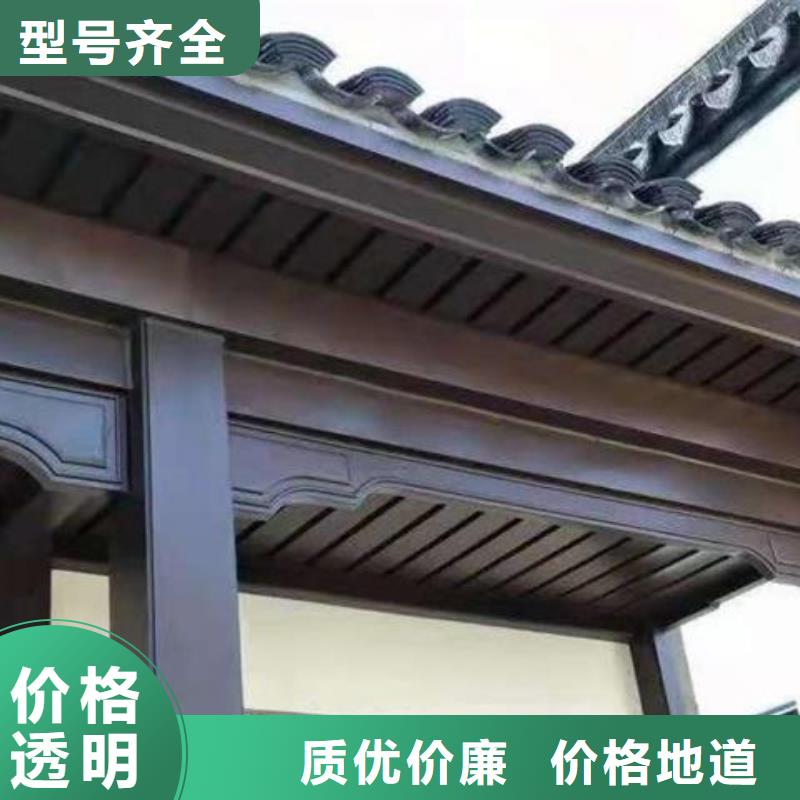 铝代木仿古建材施工