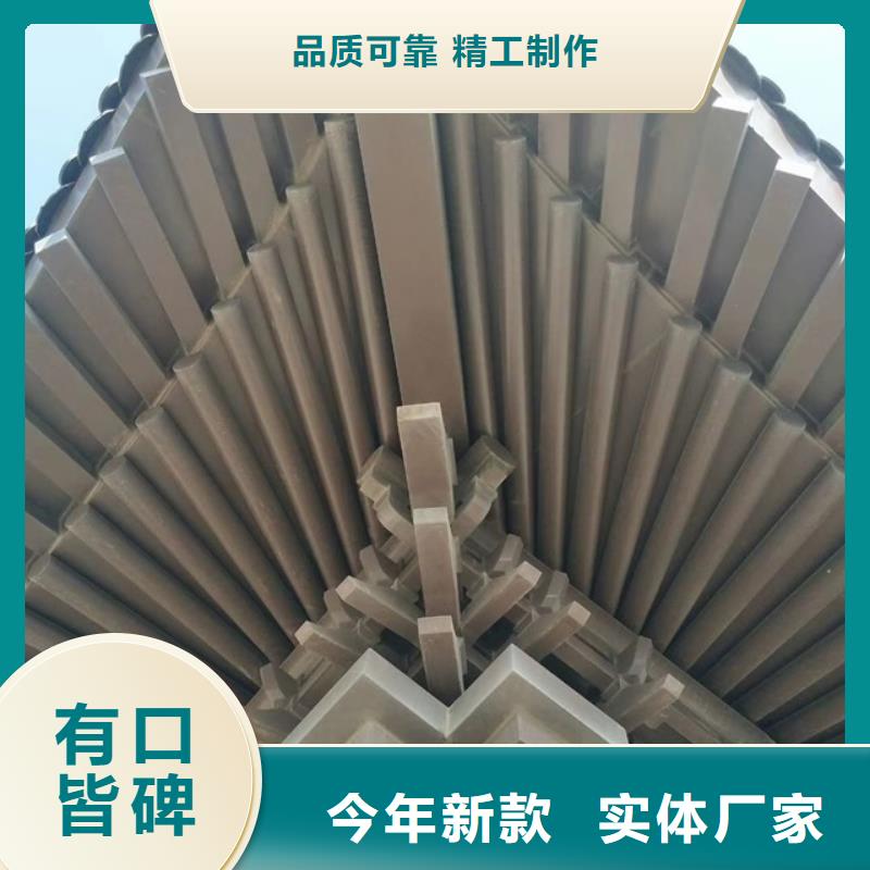 铝代木古建连廊安装