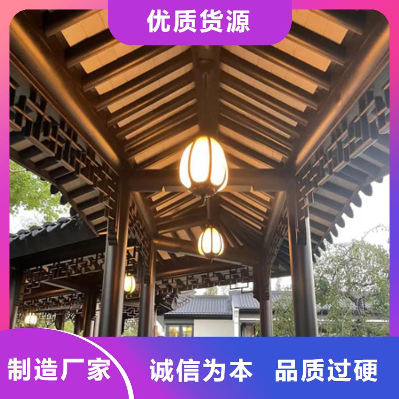 铝替木仿古苏派建筑售后无忧