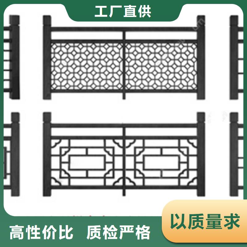 铝代木设计值得信赖