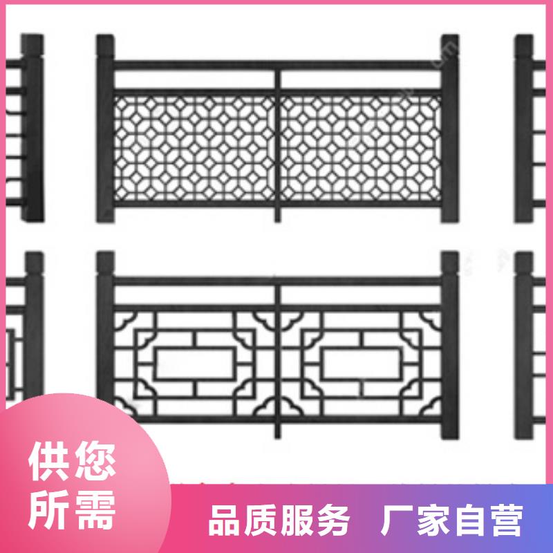 铝代木古建瓦口板报价