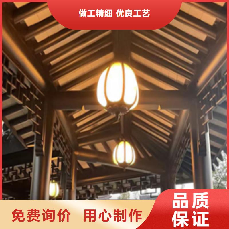 铝代木古建雀替定制