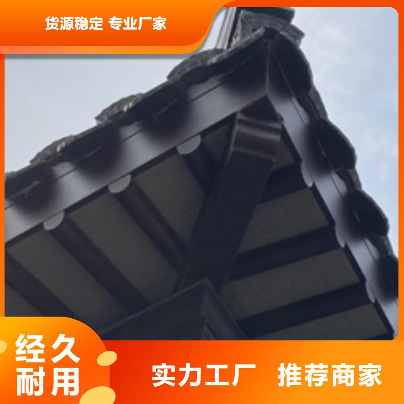 铝替木仿古苏派建筑厂家