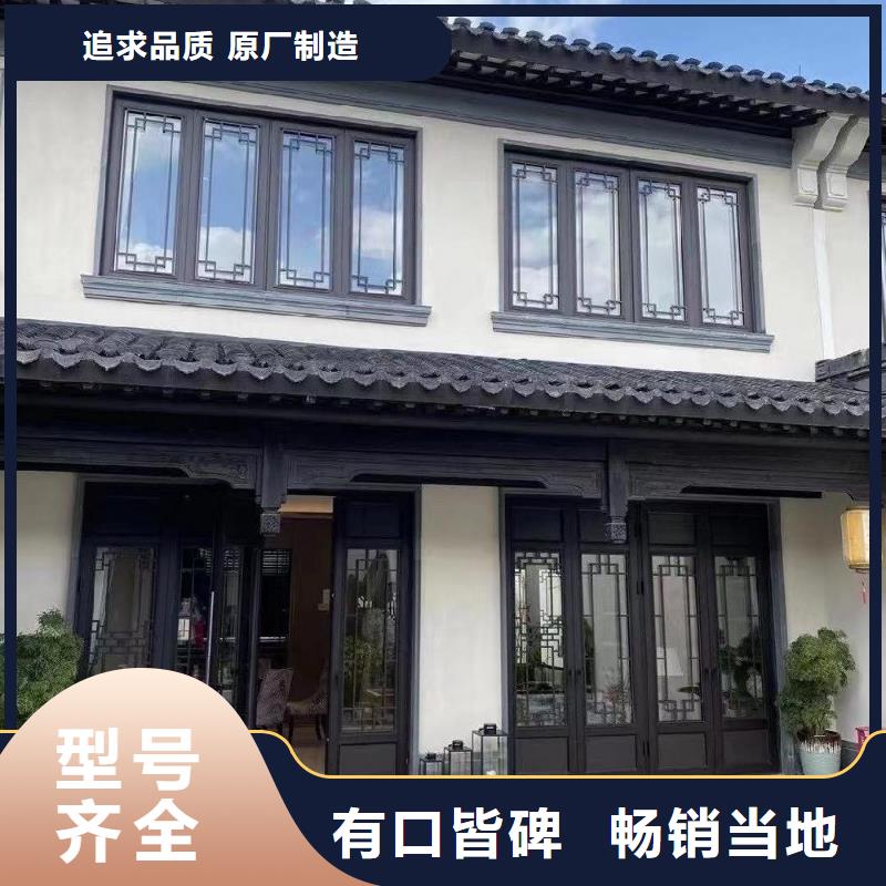 铝代木古建闸椽板安装