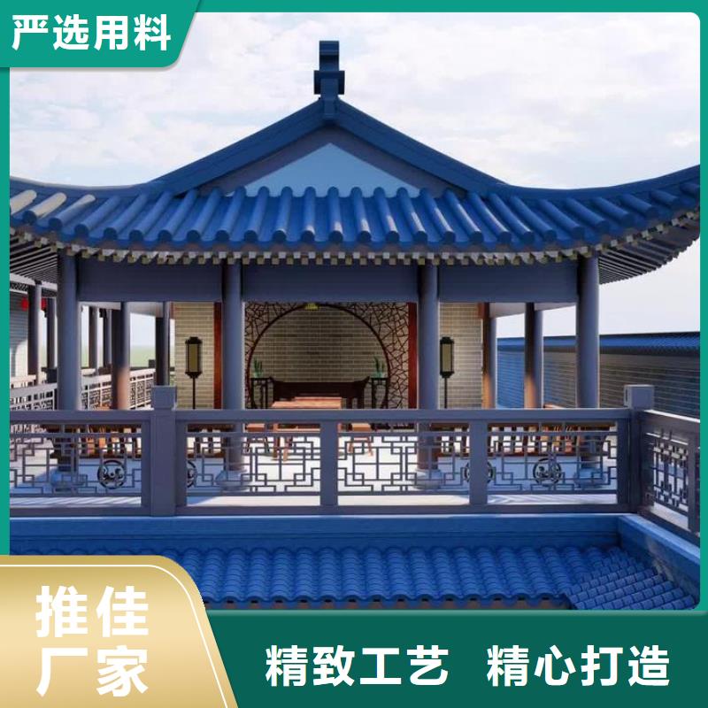 铝合金仿古建筑材料全国发货