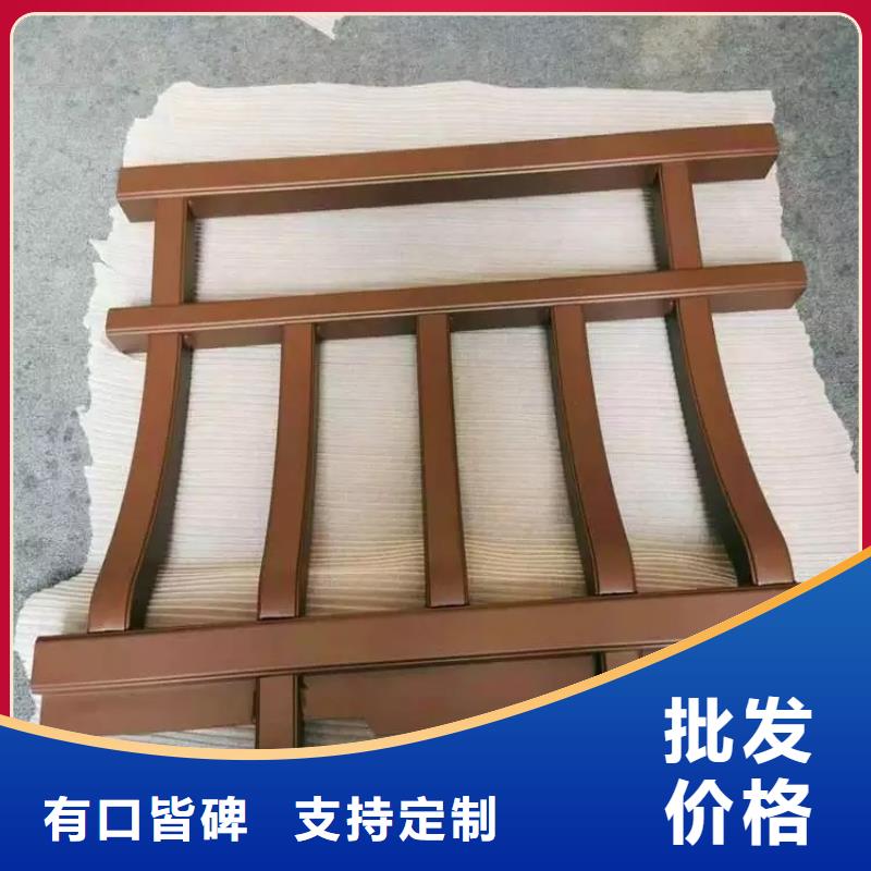 古建铝替建筑供应商