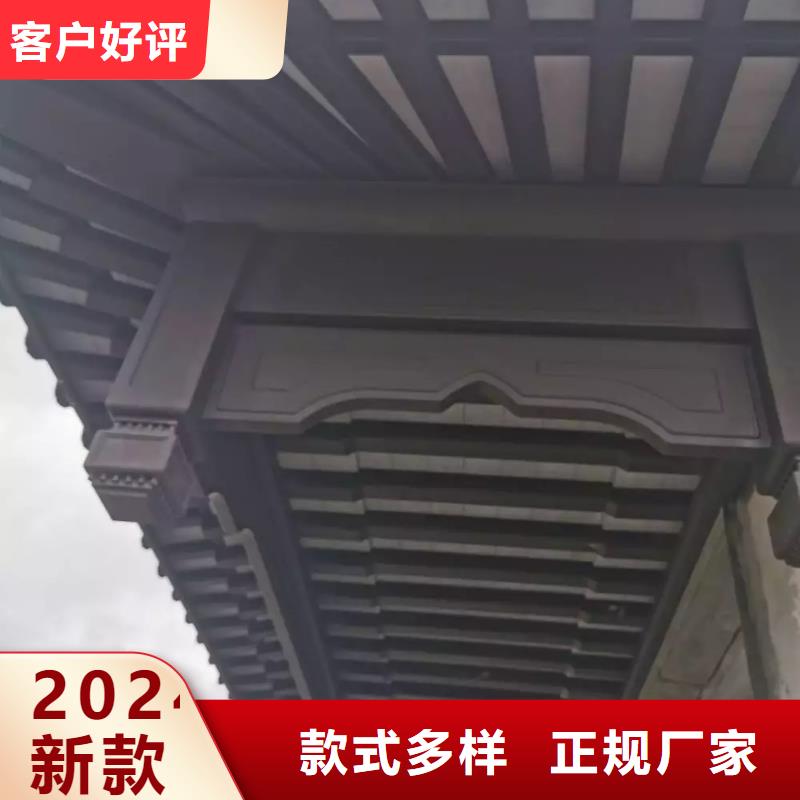 仿古铝构件供应商