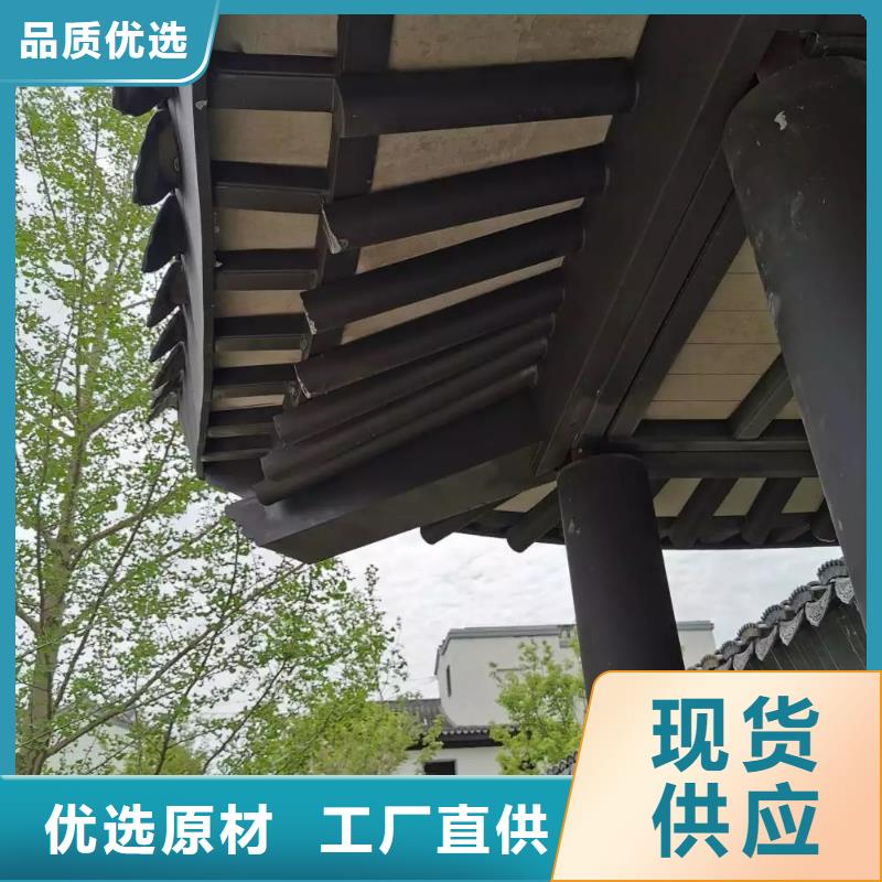 铝代木古建茶壶档施工