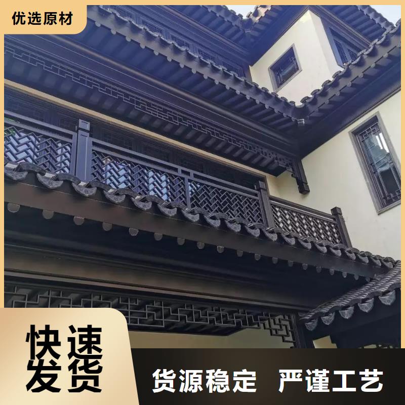 回族自治区铝替木构建品质保障