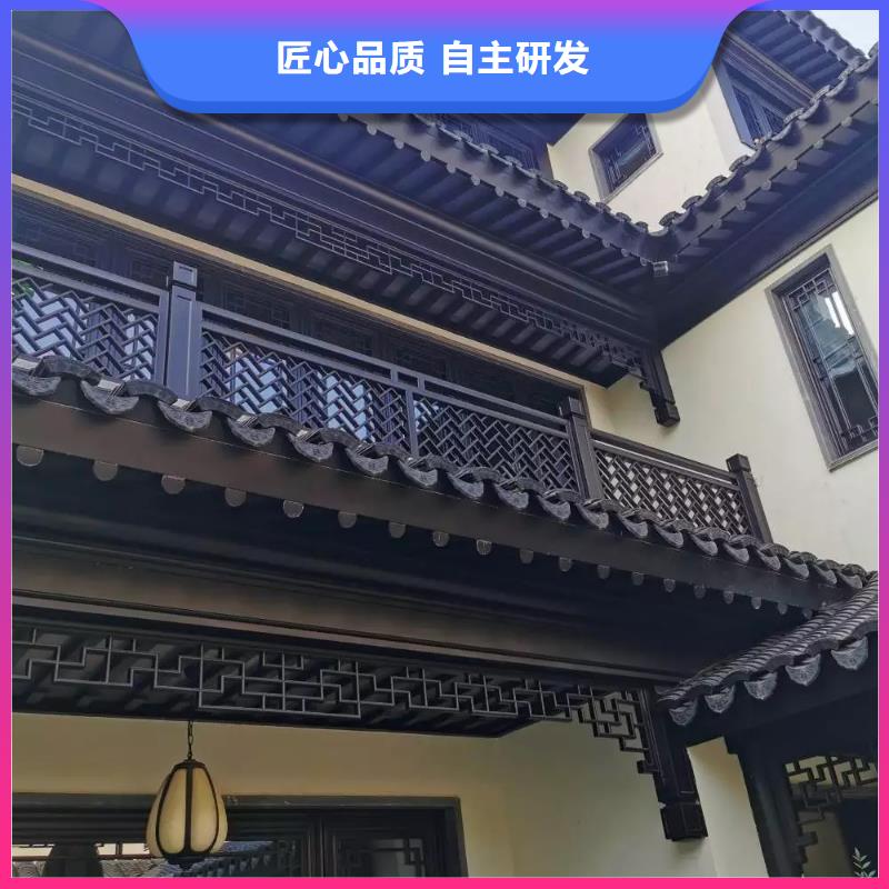 铝制仿古建筑构件安装