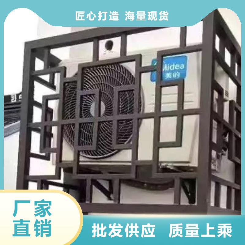 铝代木仿古建筑施工