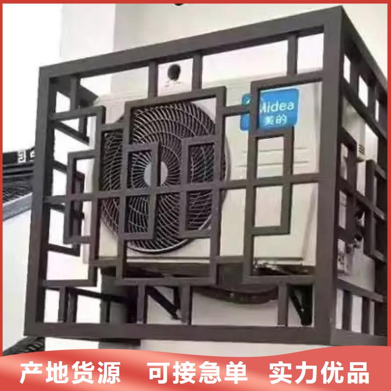 古建中式铝合金椽子设计