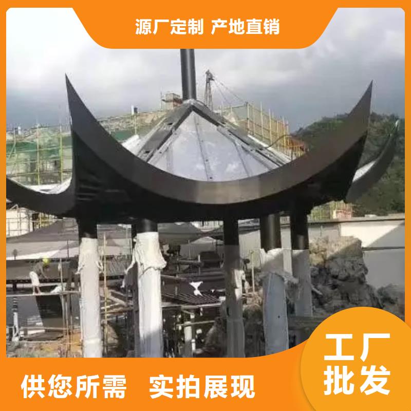 铝代木古建中式栏杆生产厂家