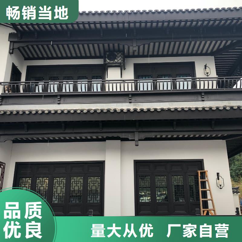 铝代木古建戗角订制