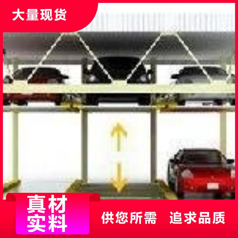 屯昌县固定式升降平台租赁出租过规划验收汽车升降机