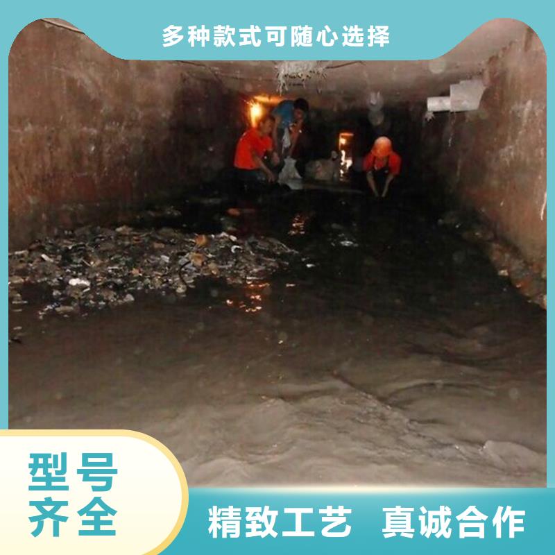 涵洞清理-【水下拆除砖堵】厂家十分靠谱