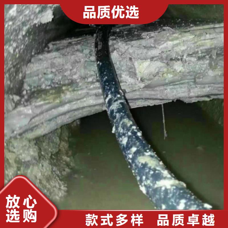 管道内混凝土疏通清理,【河道清淤】不只是质量好